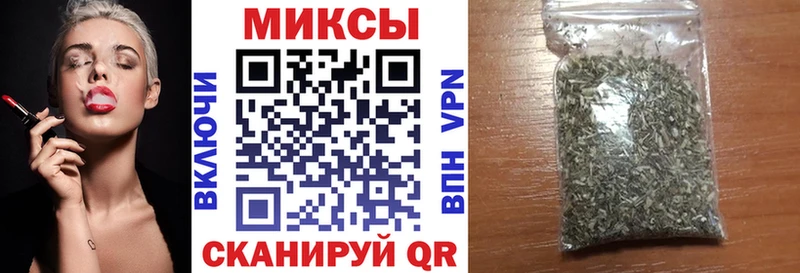Купить где  Ялуторовск  Бутират бутандиол 