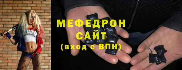 apvp Волосово