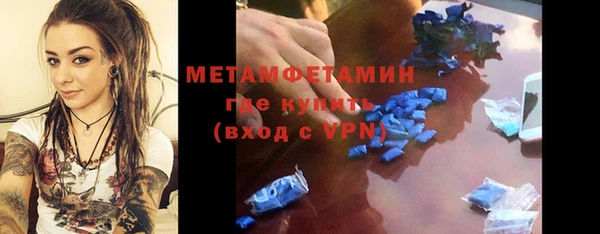 СК Володарск