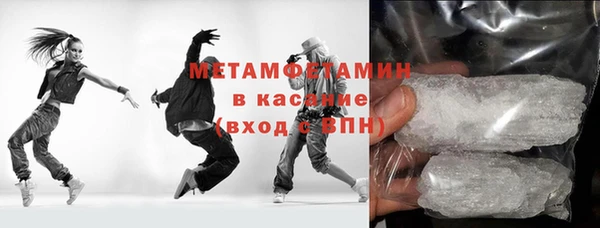 СК Володарск