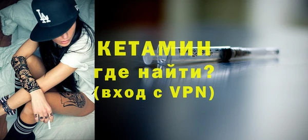 apvp Волосово
