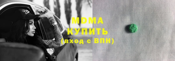 СК Володарск