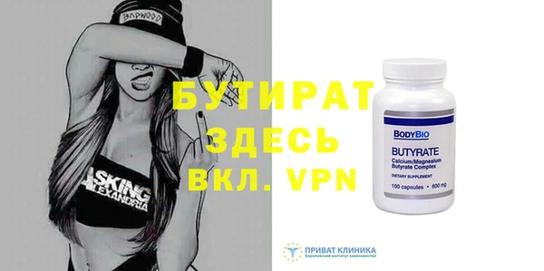 кокаин перу Волоколамск