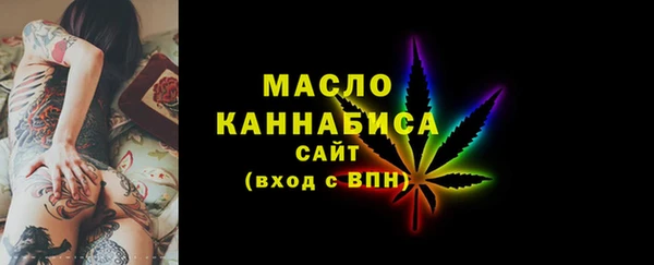 apvp Волосово