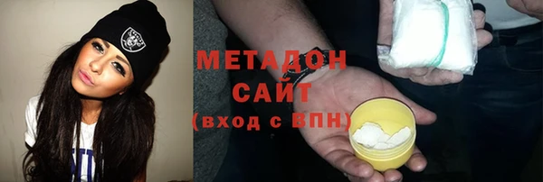 apvp Волосово