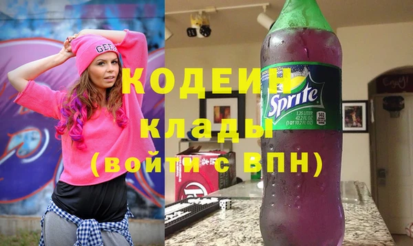 apvp Волосово