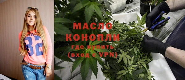 СК Володарск