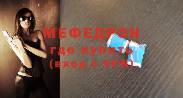 кокаин перу Волоколамск