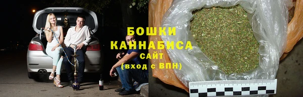 кокаин перу Волоколамск