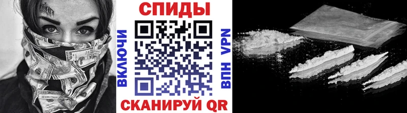 Купить закладки Ялуторовск Первитин кристалл